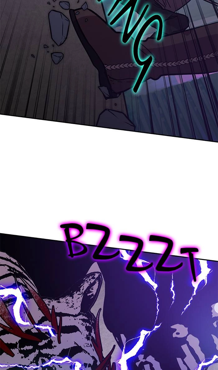 Return to Player Chapter 43 – Defeating the Gunggi (2) Page 78