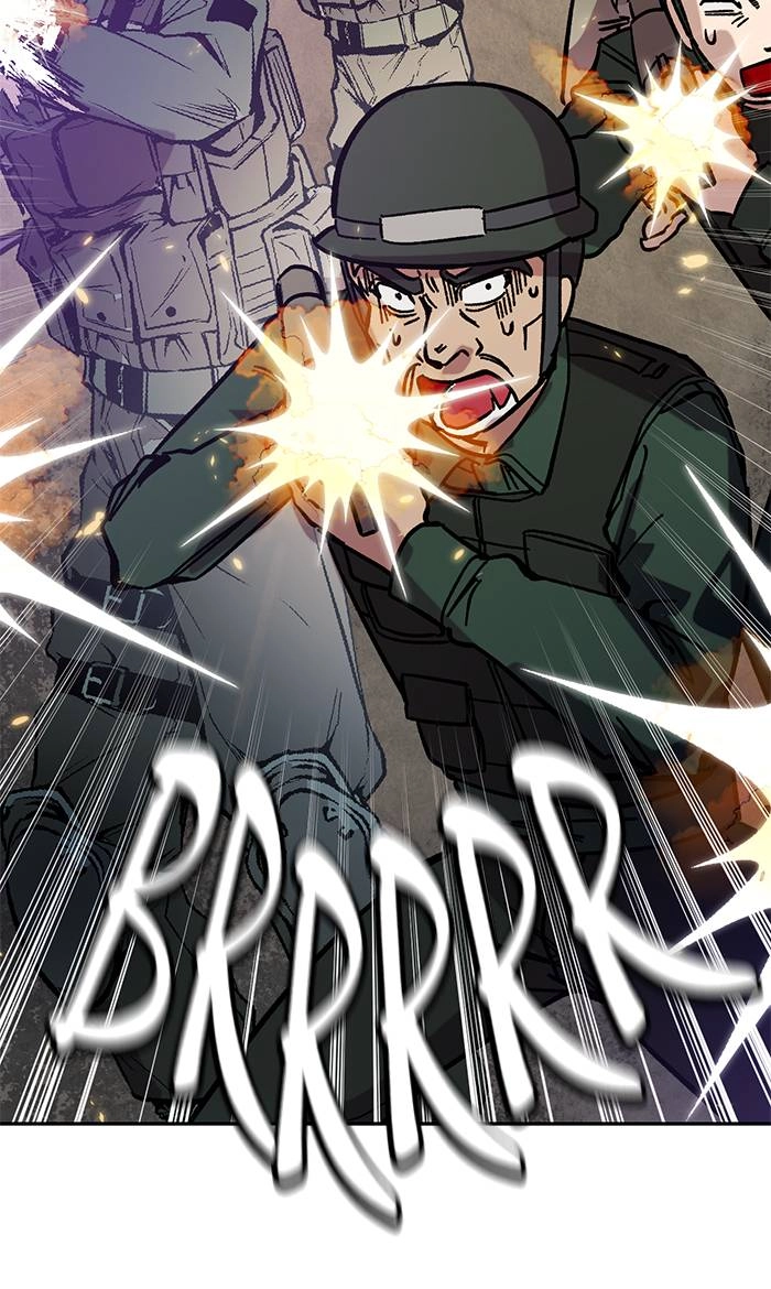 Return to Player Chapter 43 – Defeating the Gunggi (2) Page 7