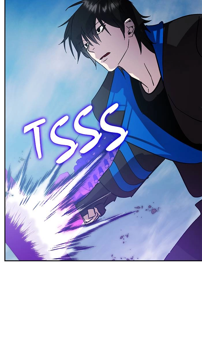 Return to Player Chapter 43 – Defeating the Gunggi (2) Page 80