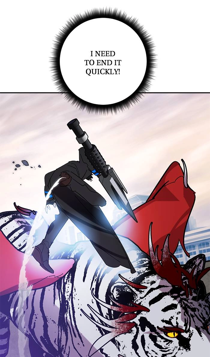 Return to Player Chapter 43 – Defeating the Gunggi (2) Page 81
