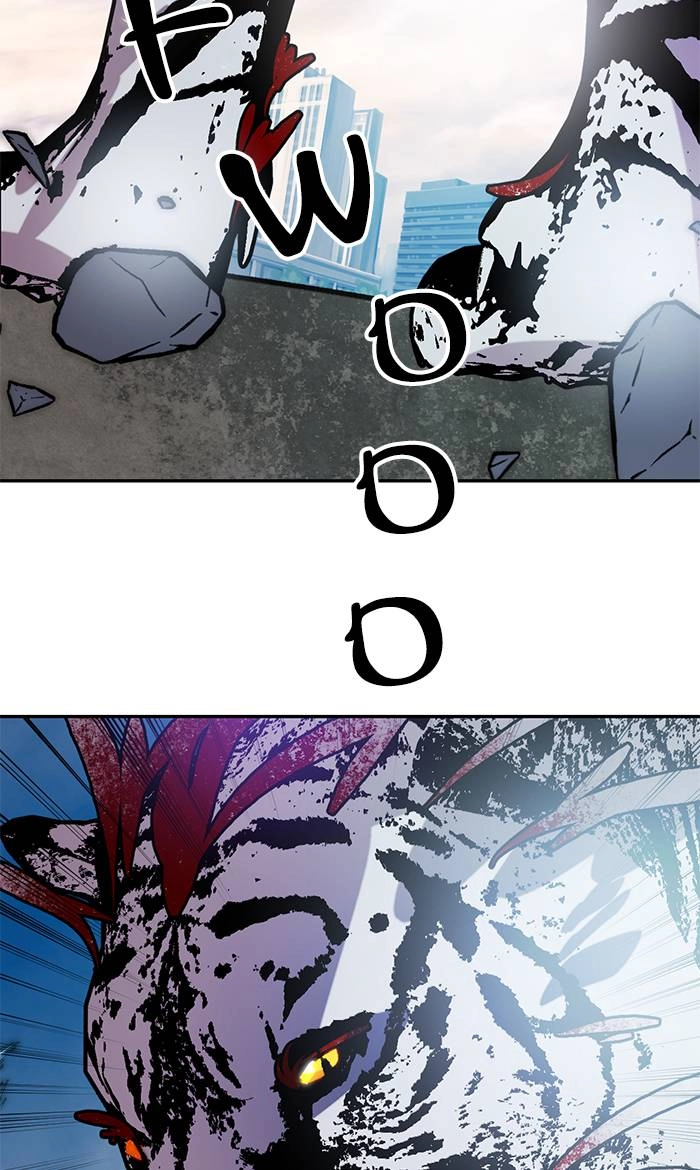 Return to Player Chapter 43 – Defeating the Gunggi (2) Page 9