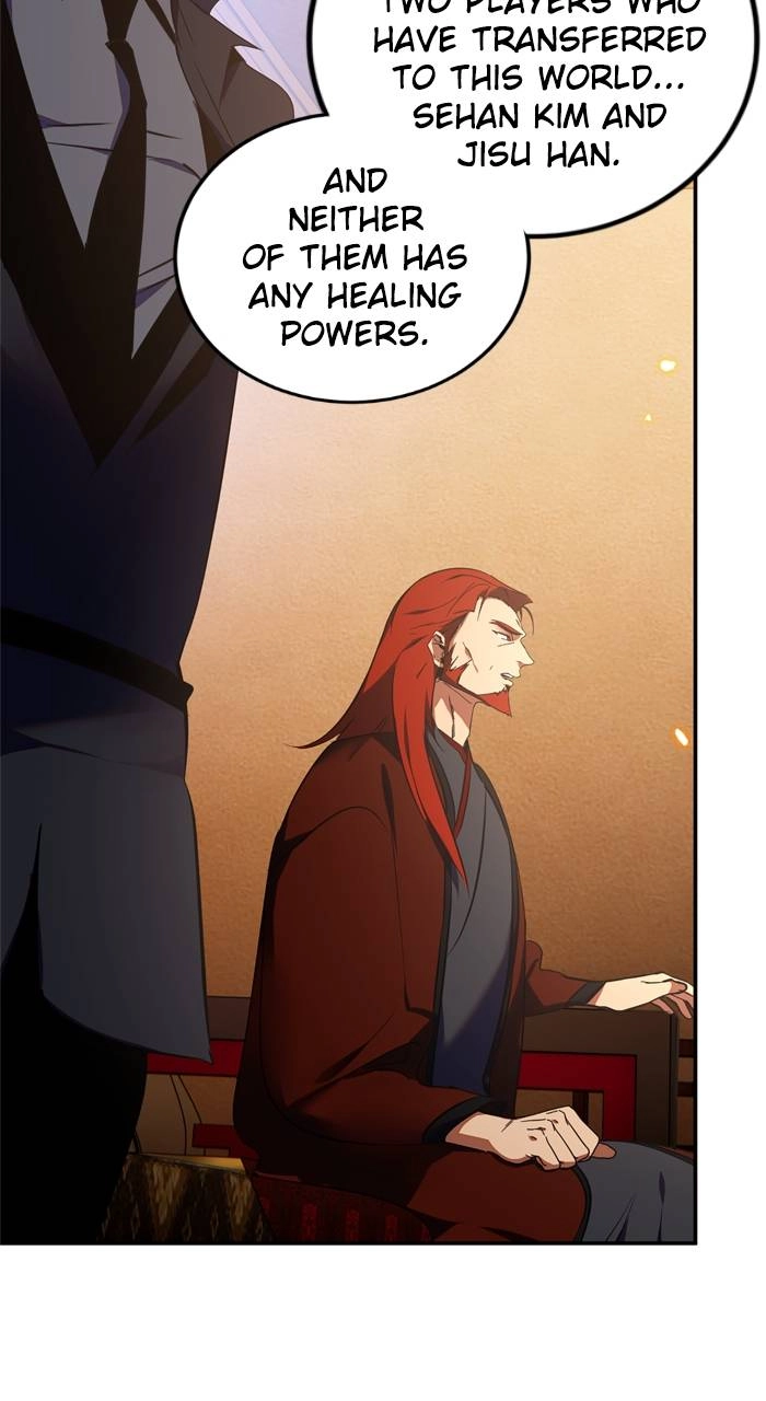Return to Player Chapter 136 – Asura (1) Page 104