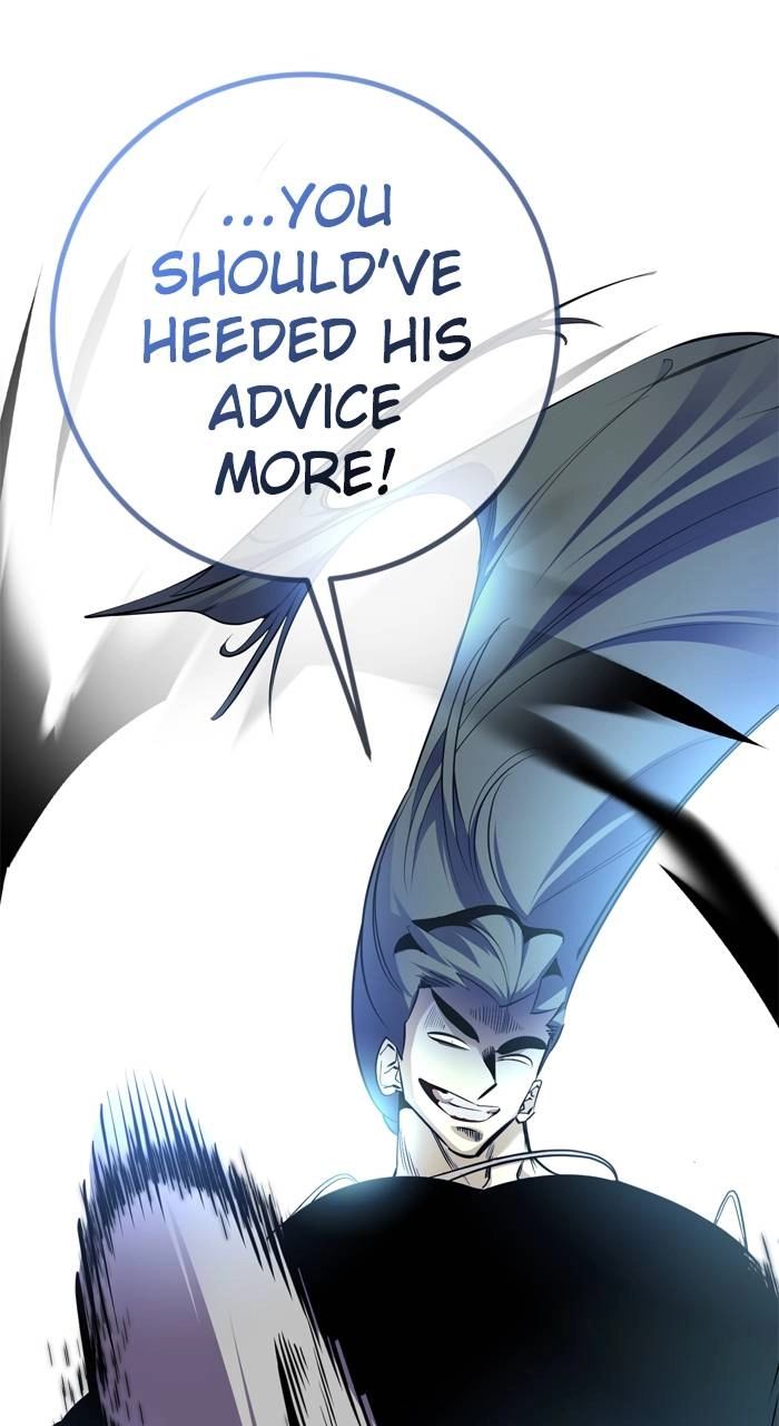 Return to Player Chapter 176 – A Feast of Heroes (2) Page 15