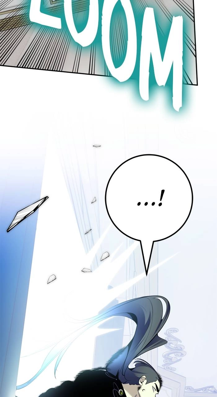 Return to Player Chapter 176 – A Feast of Heroes (2) Page 23