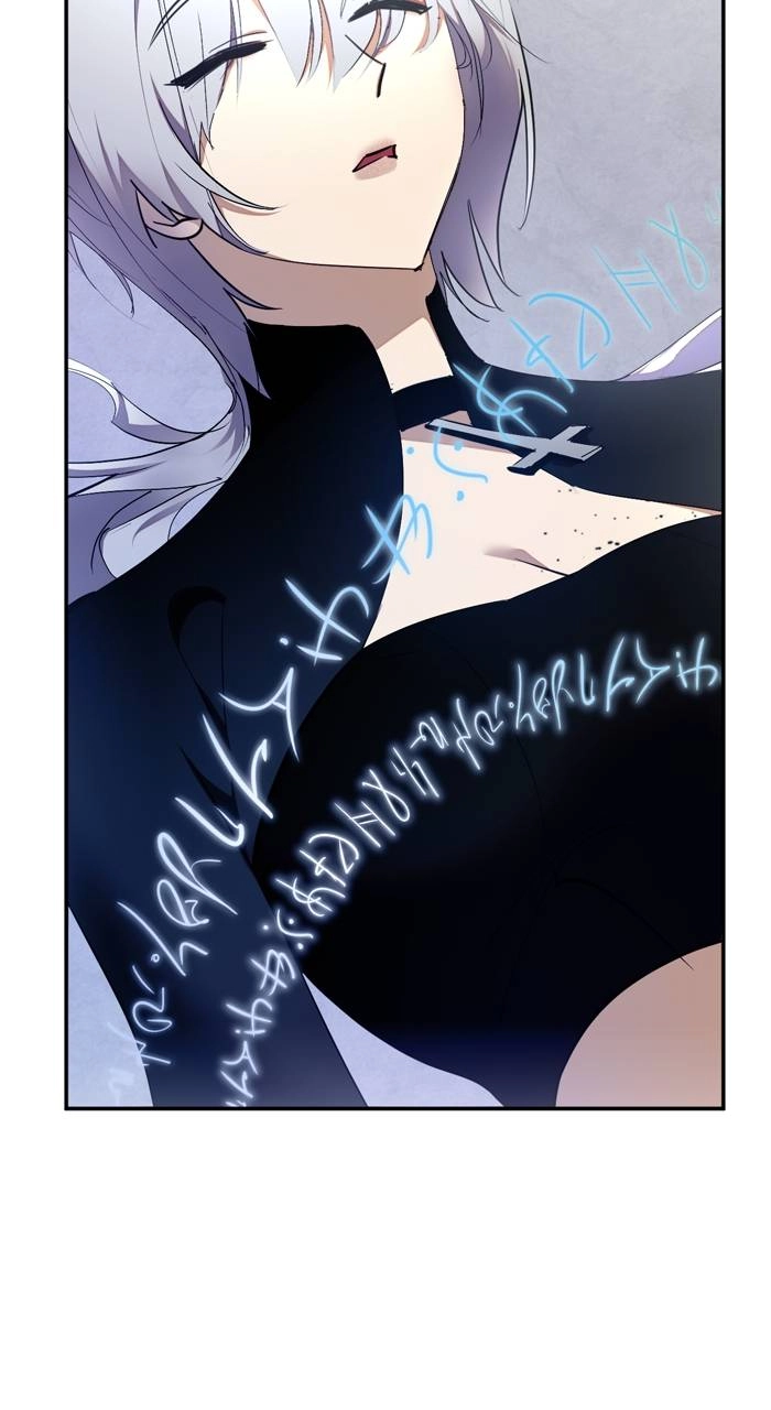 Return to Player Chapter 145 – A Person of Worth (1) Page 12
