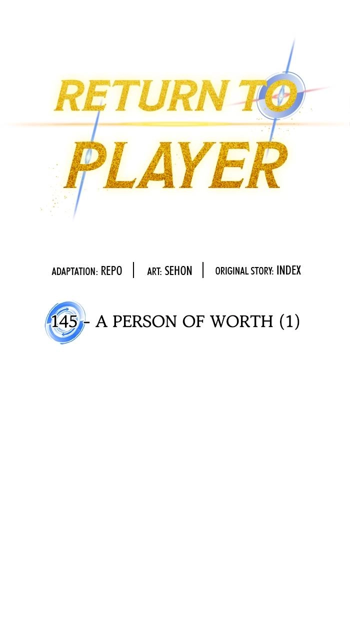 Return to Player Chapter 145 – A Person of Worth (1) Page 13