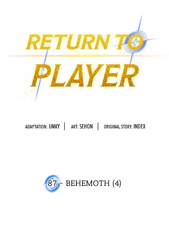 Return to Player Chapter 87 – Behemoth (4) Page 23