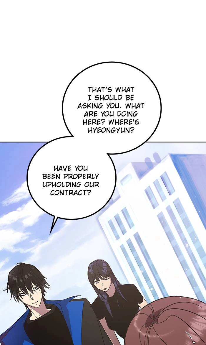 Return to Player Chapter 42 – Defeating the Gunggi (1) Page 19