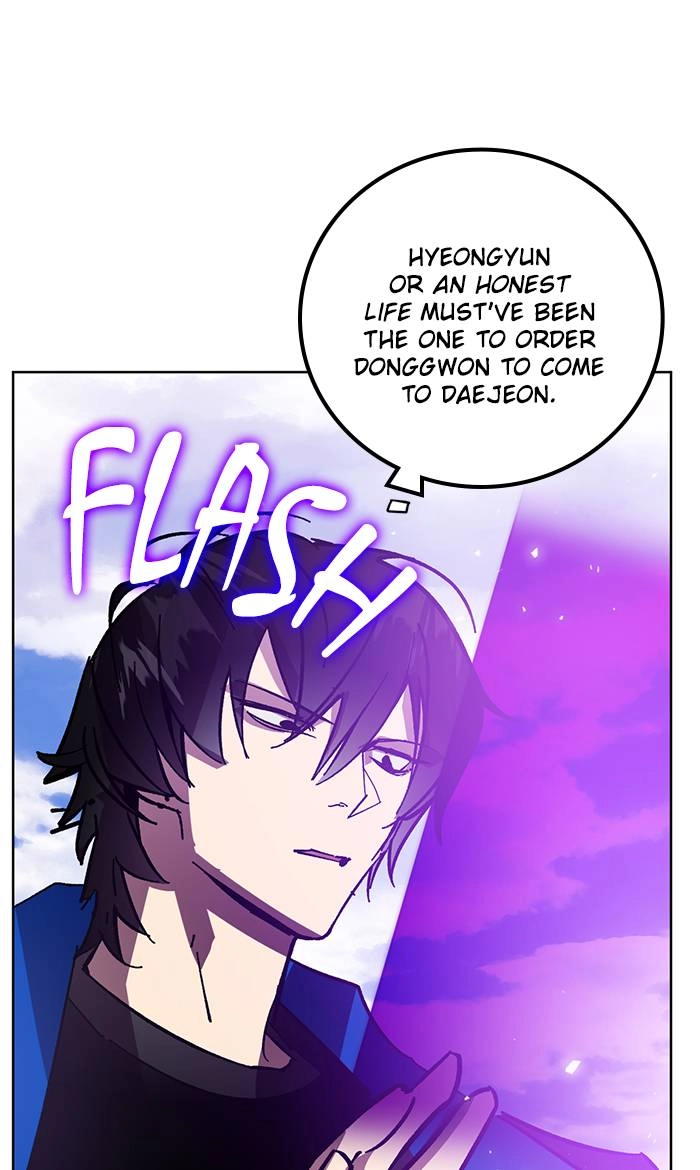 Return to Player Chapter 42 – Defeating the Gunggi (1) Page 26