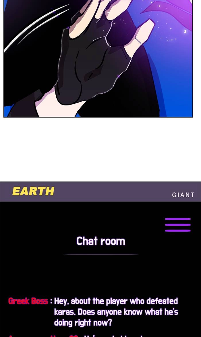 Return to Player Chapter 42 – Defeating the Gunggi (1) Page 27