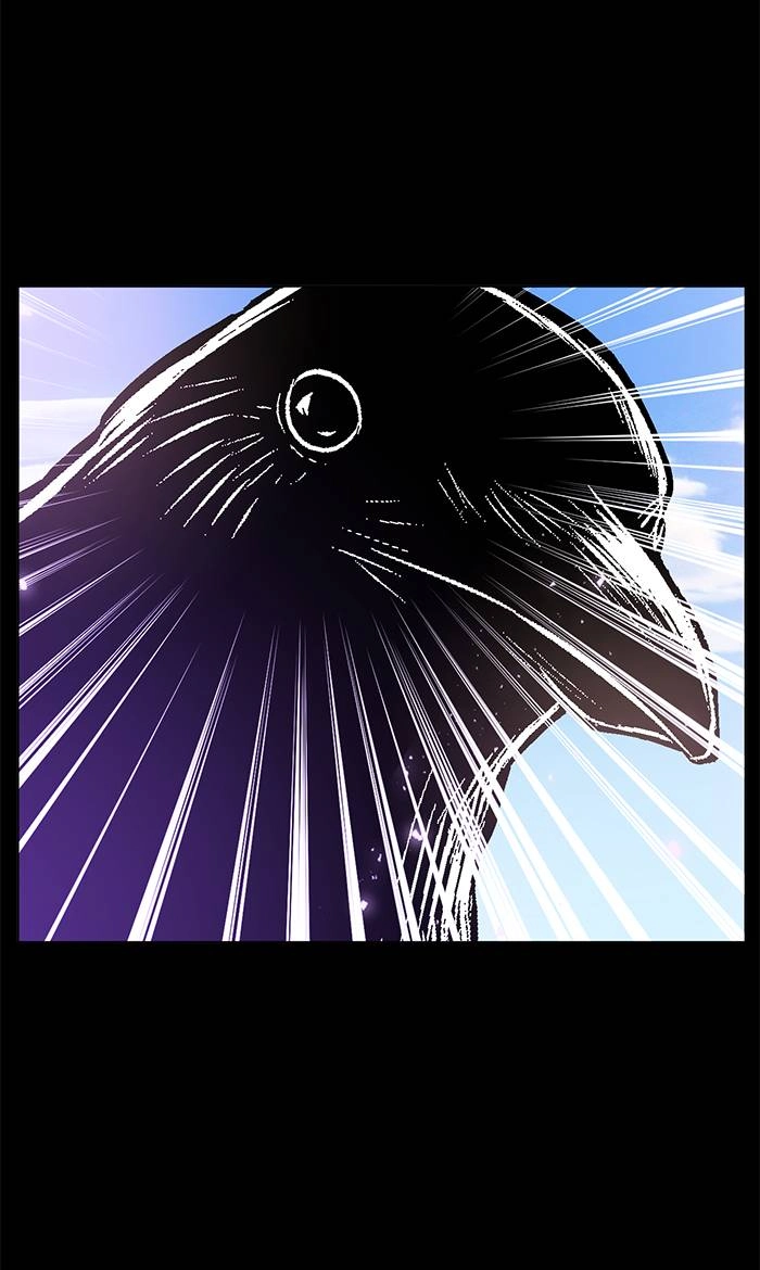 Return to Player Chapter 42 – Defeating the Gunggi (1) Page 38