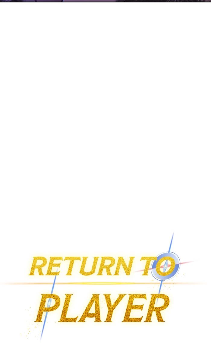 Return to Player Chapter 42 – Defeating the Gunggi (1) Page 45