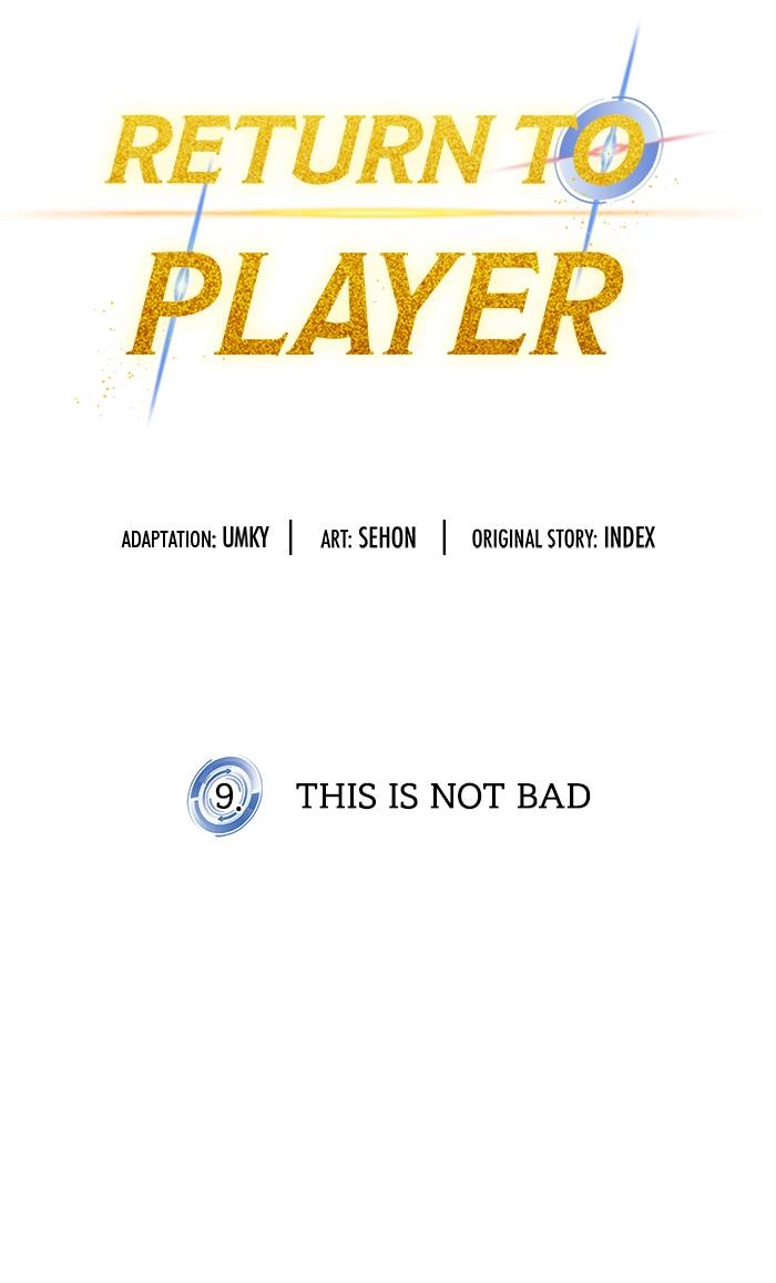 Return to Player Chapter 9 – This Is Not Bad Page 12