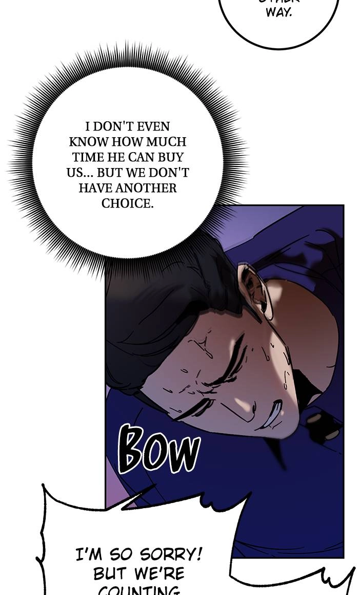 Return to Player Chapter 9 – This Is Not Bad Page 18