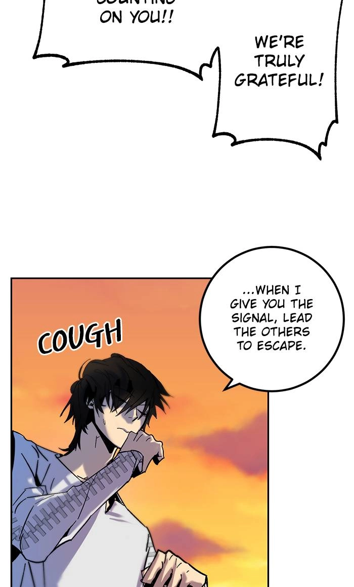 Return to Player Chapter 9 – This Is Not Bad Page 19