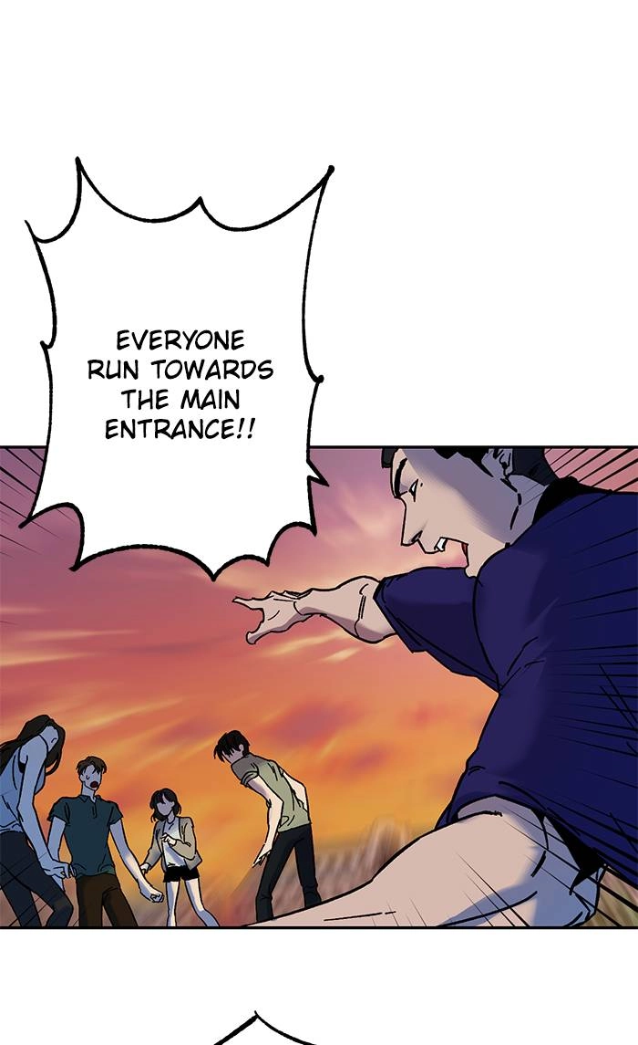 Return to Player Chapter 9 – This Is Not Bad Page 25