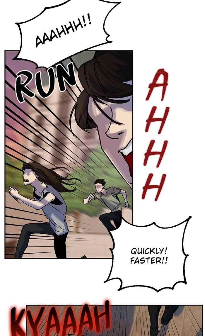 Return to Player Chapter 9 – This Is Not Bad Page 26