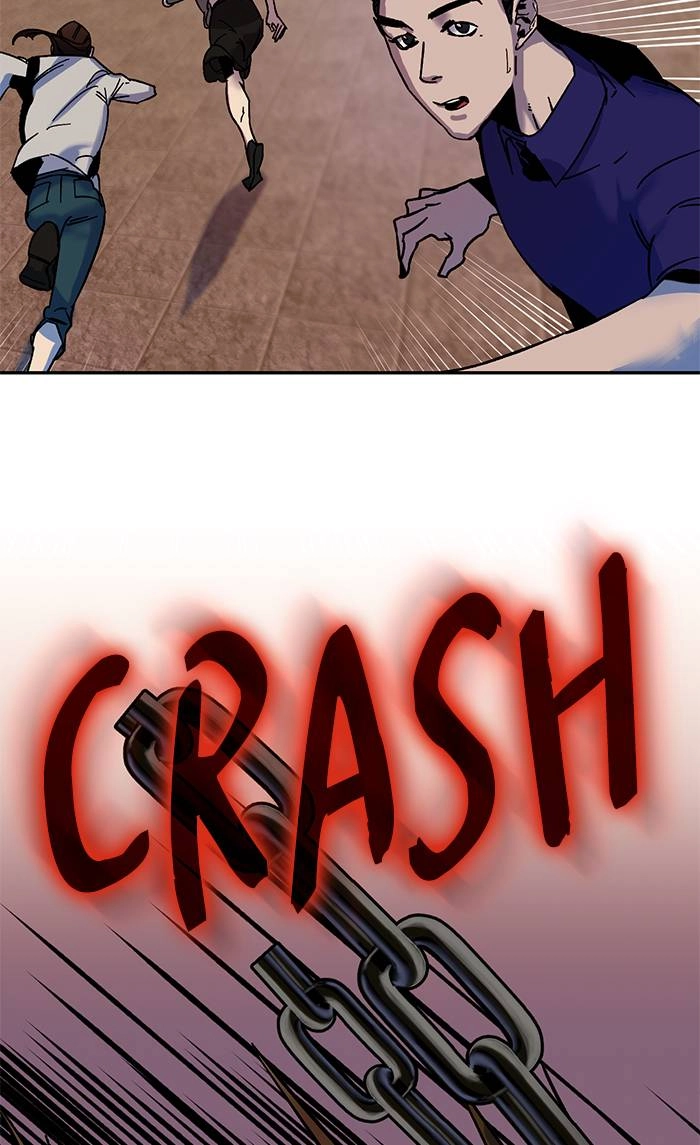 Return to Player Chapter 9 – This Is Not Bad Page 29