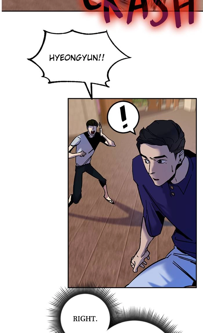 Return to Player Chapter 9 – This Is Not Bad Page 37