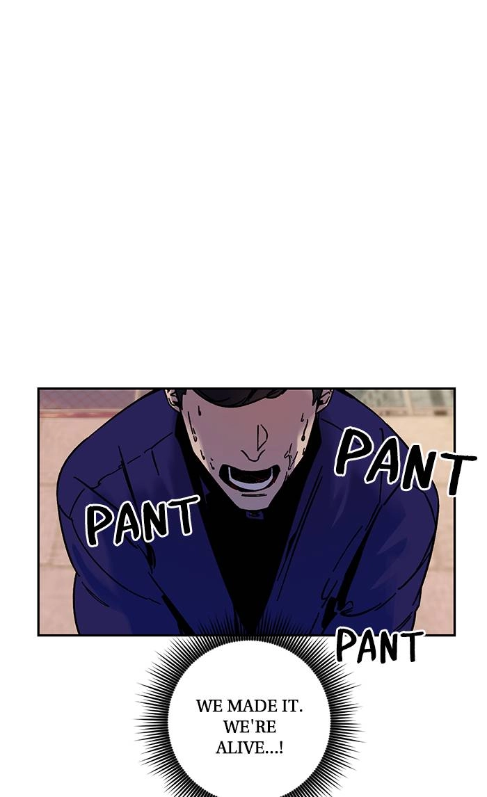 Return to Player Chapter 9 – This Is Not Bad Page 41