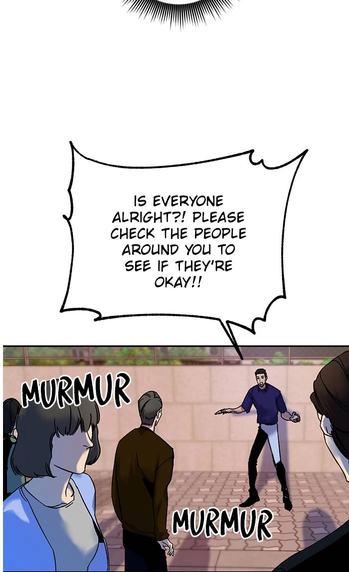 Return to Player Chapter 9 – This Is Not Bad Page 42