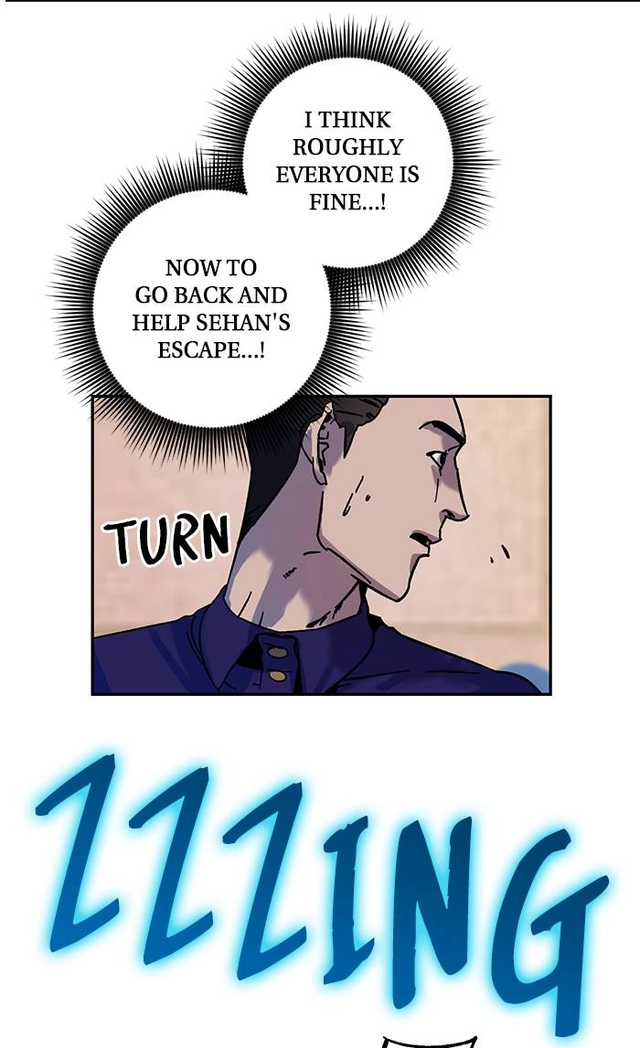 Return to Player Chapter 9 – This Is Not Bad Page 43