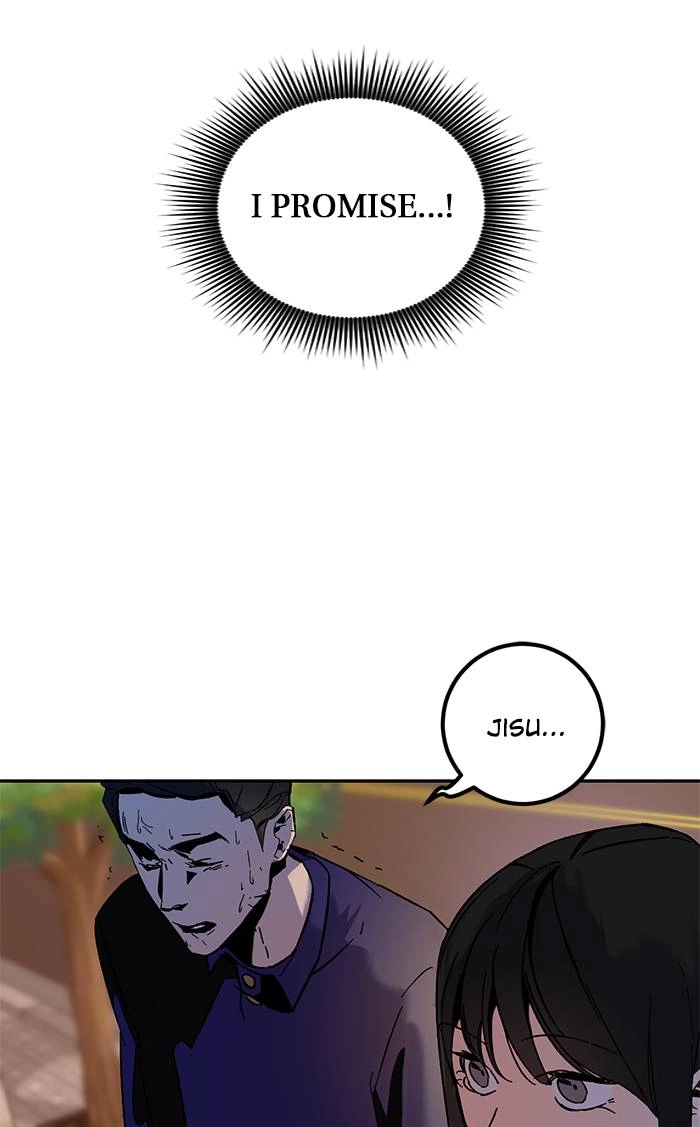 Return to Player Chapter 9 – This Is Not Bad Page 60