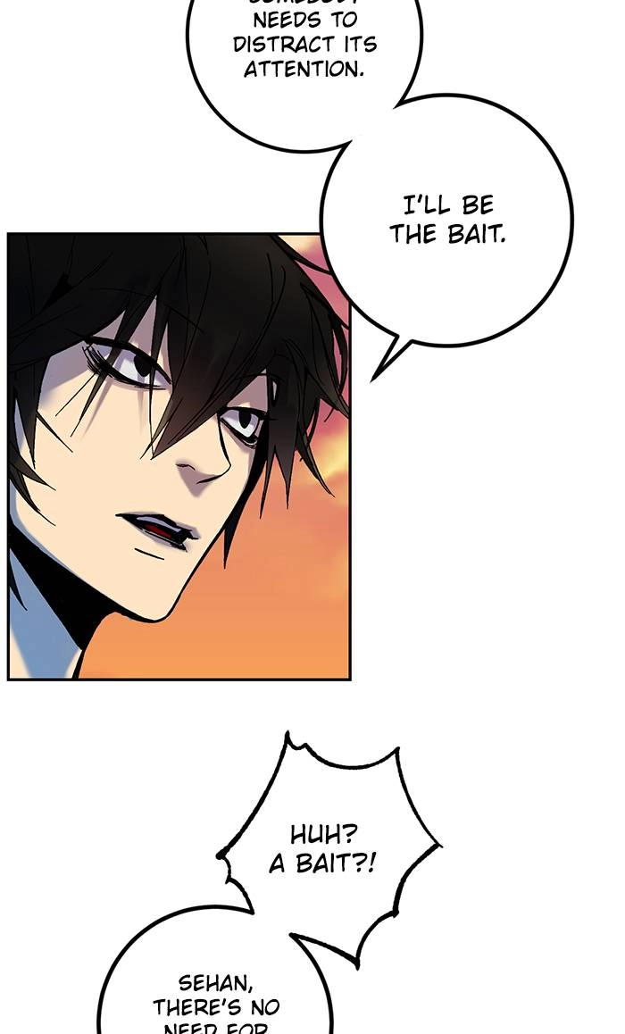 Return to Player Chapter 9 – This Is Not Bad Page 6