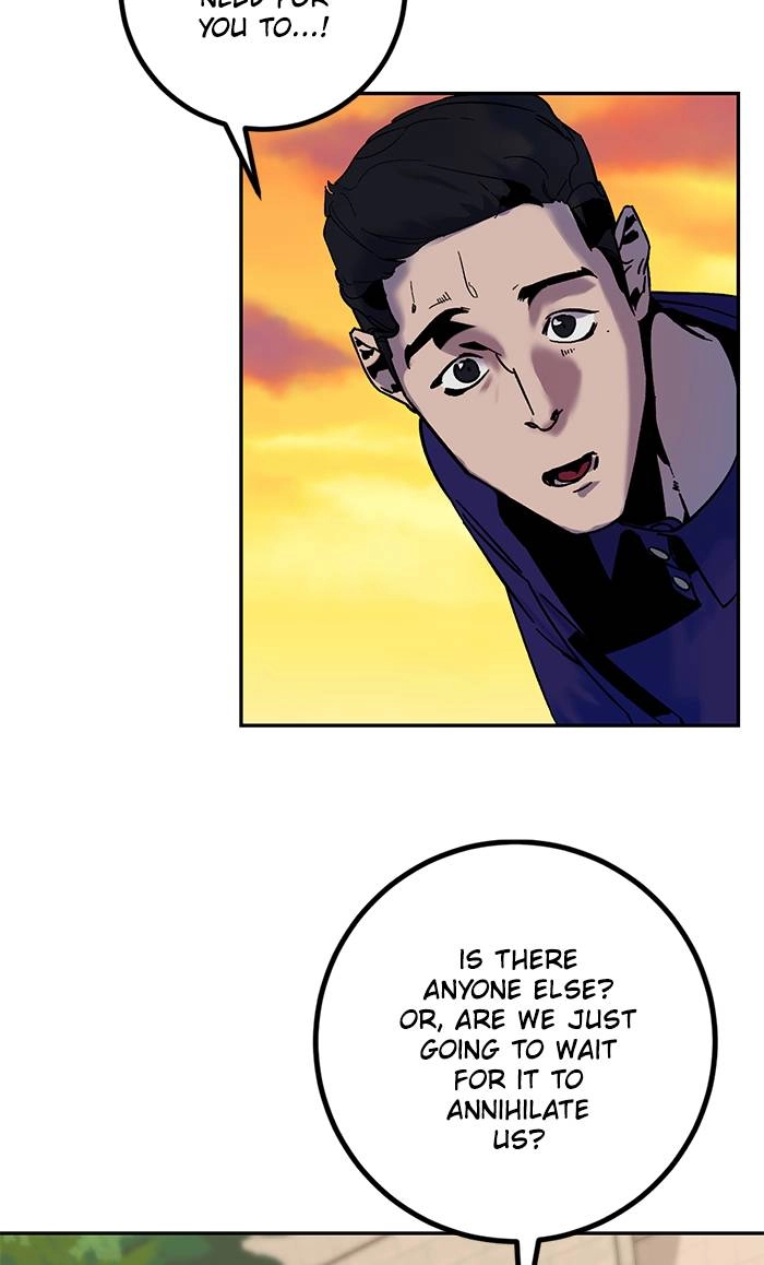 Return to Player Chapter 9 – This Is Not Bad Page 7