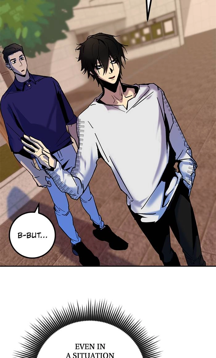 Return to Player Chapter 9 – This Is Not Bad Page 8