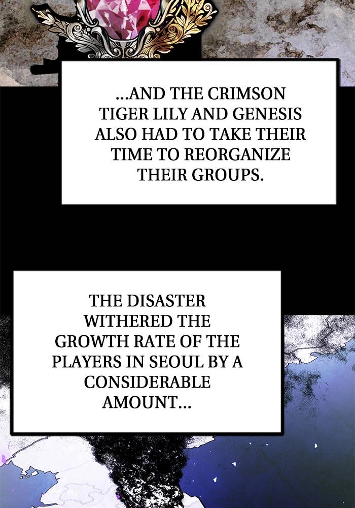 Return to Player Chapter 56 – Hidden Bomb (2) Page 15