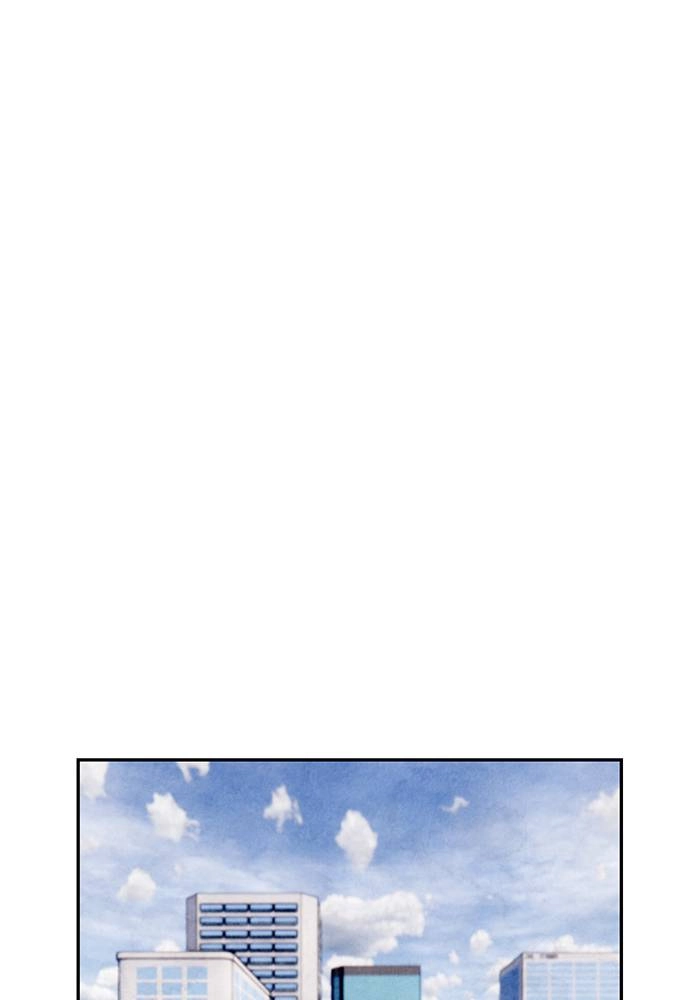 Return to Player Chapter 56 – Hidden Bomb (2) Page 73