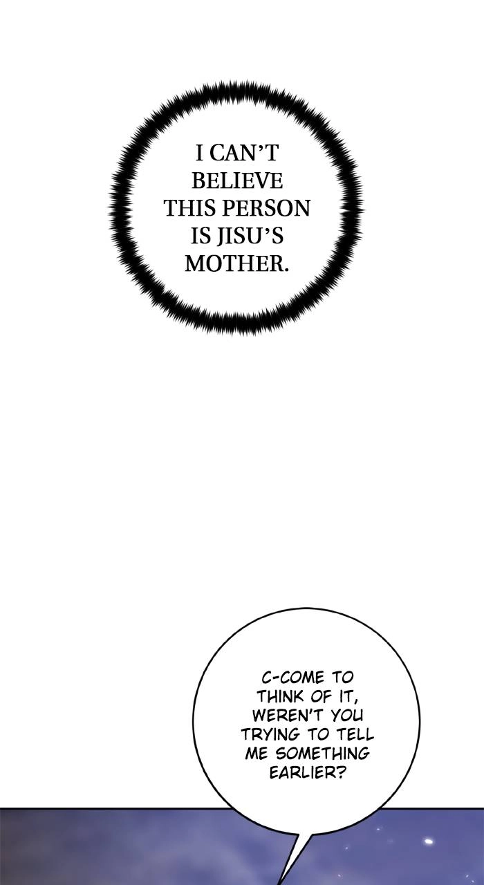 Return to Player Chapter 99 – Promise (1) Page 11