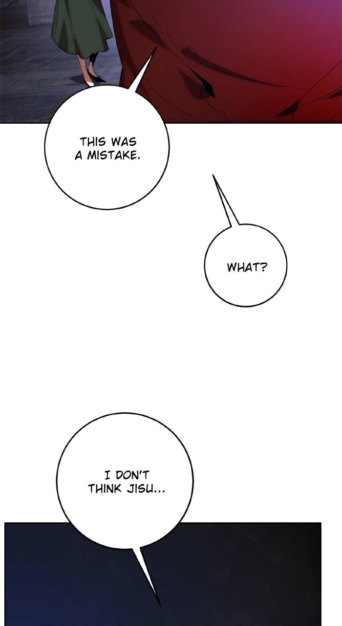Return to Player Chapter 99 – Promise (1) Page 14