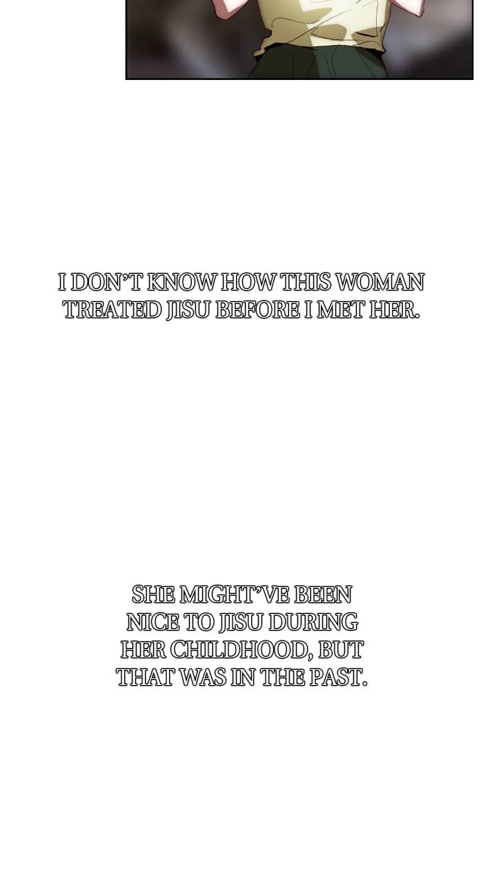 Return to Player Chapter 99 – Promise (1) Page 17