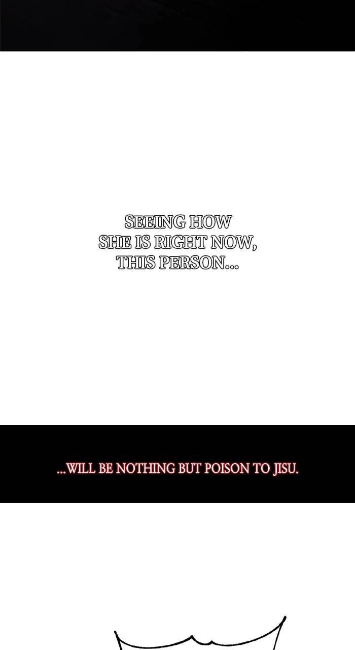 Return to Player Chapter 99 – Promise (1) Page 19