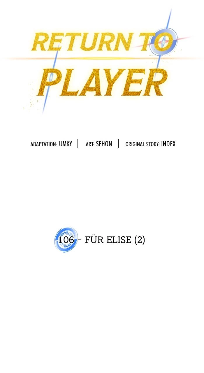Return to Player Chapter 106 – Fur Elise (2) Page 17