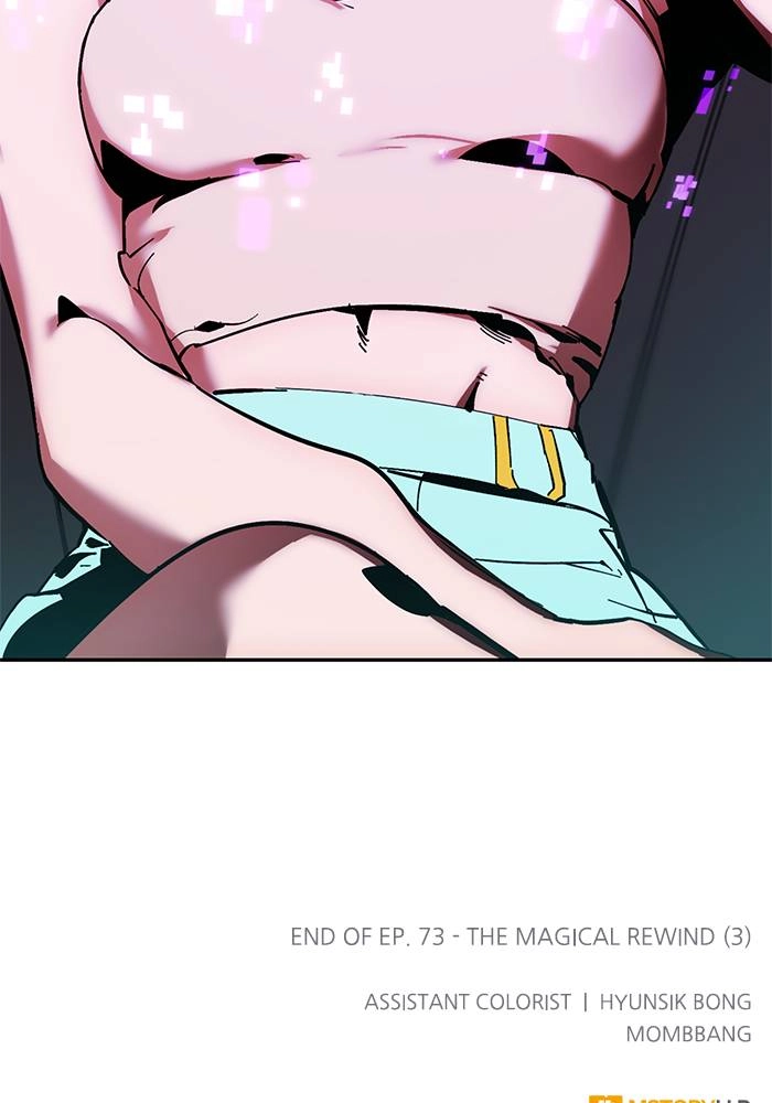 Return to Player Chapter 73 – The Magical Rewind (3) Page 110