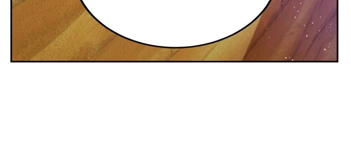Return to Player Chapter 73 – The Magical Rewind (3) Page 93