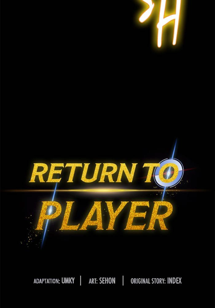 Return to Player Chapter 72 – The Magical Rewind (2) Page 23