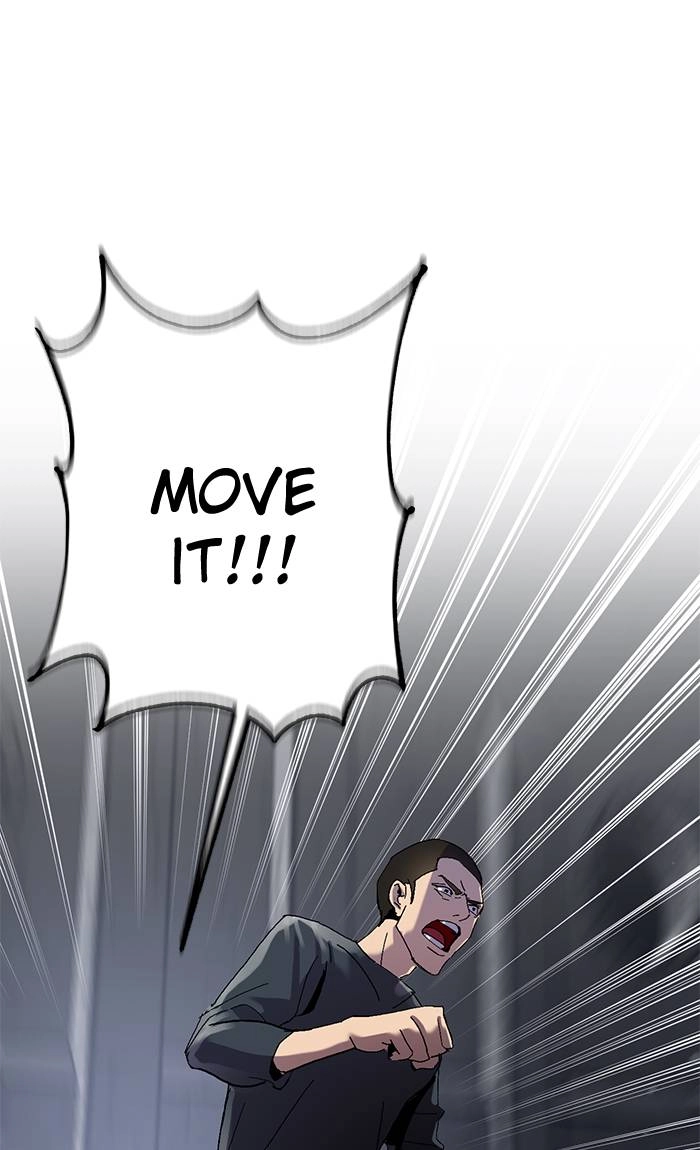Return to Player Chapter 19 – Death Sentence Page 16