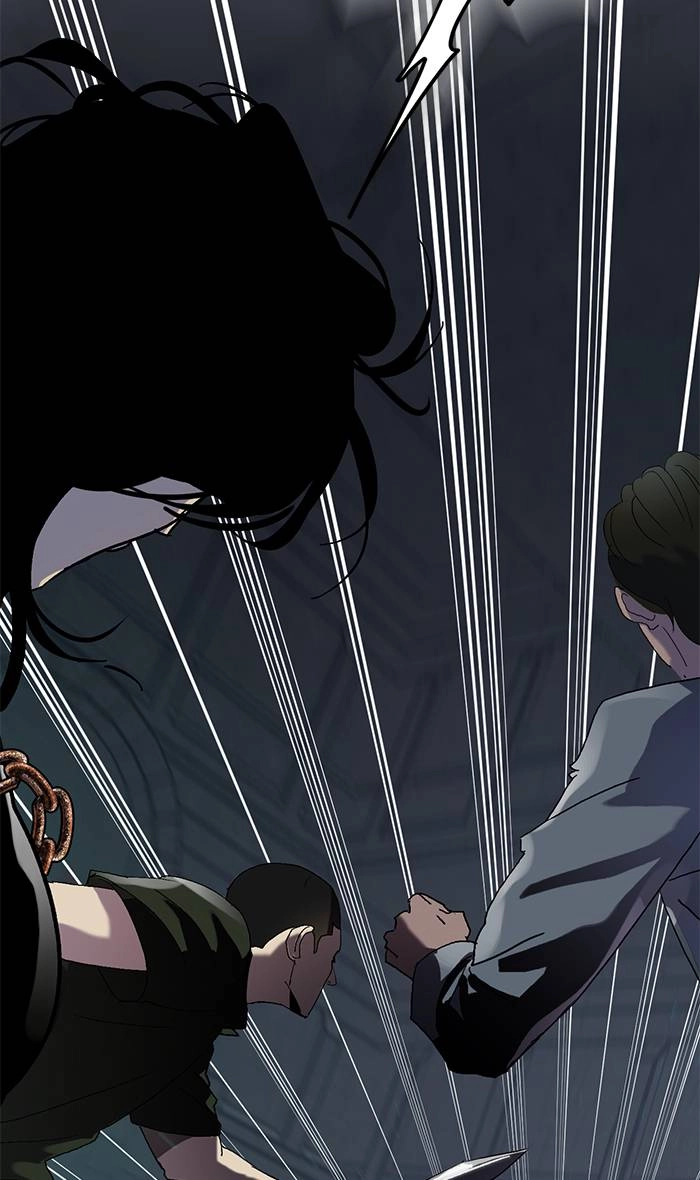 Return to Player Chapter 19 – Death Sentence Page 27