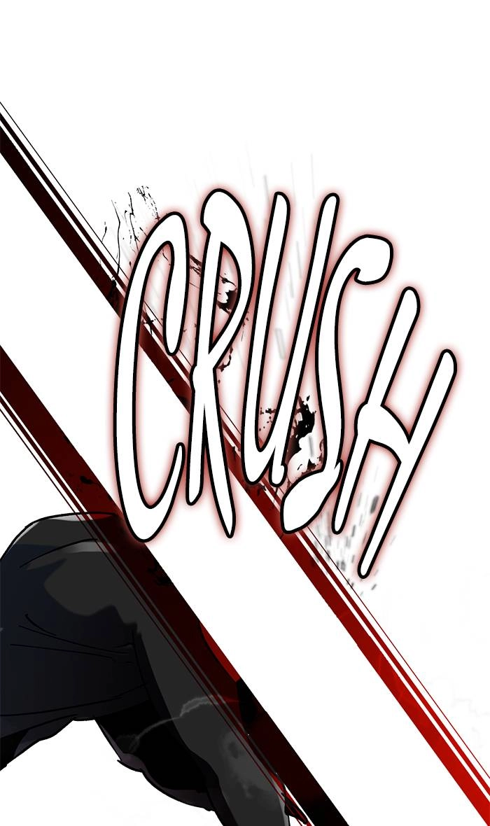 Return to Player Chapter 19 – Death Sentence Page 31