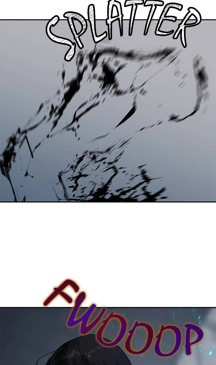 Return to Player Chapter 19 – Death Sentence Page 40