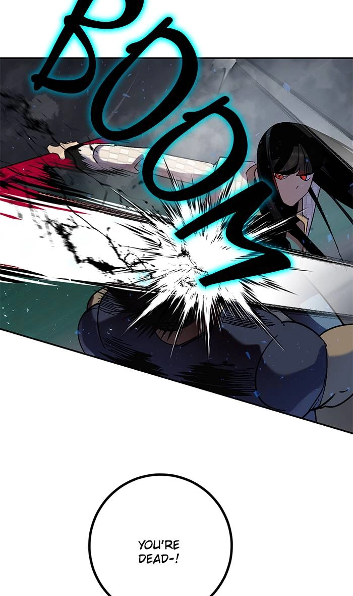 Return to Player Chapter 19 – Death Sentence Page 46