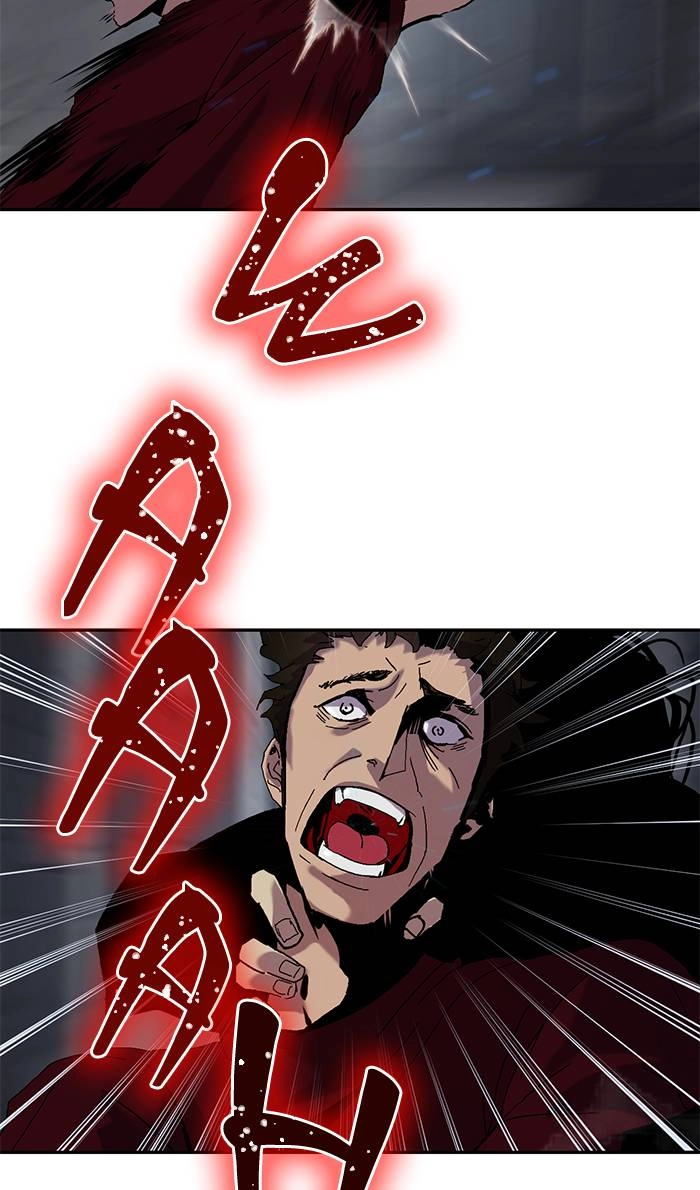Return to Player Chapter 19 – Death Sentence Page 60