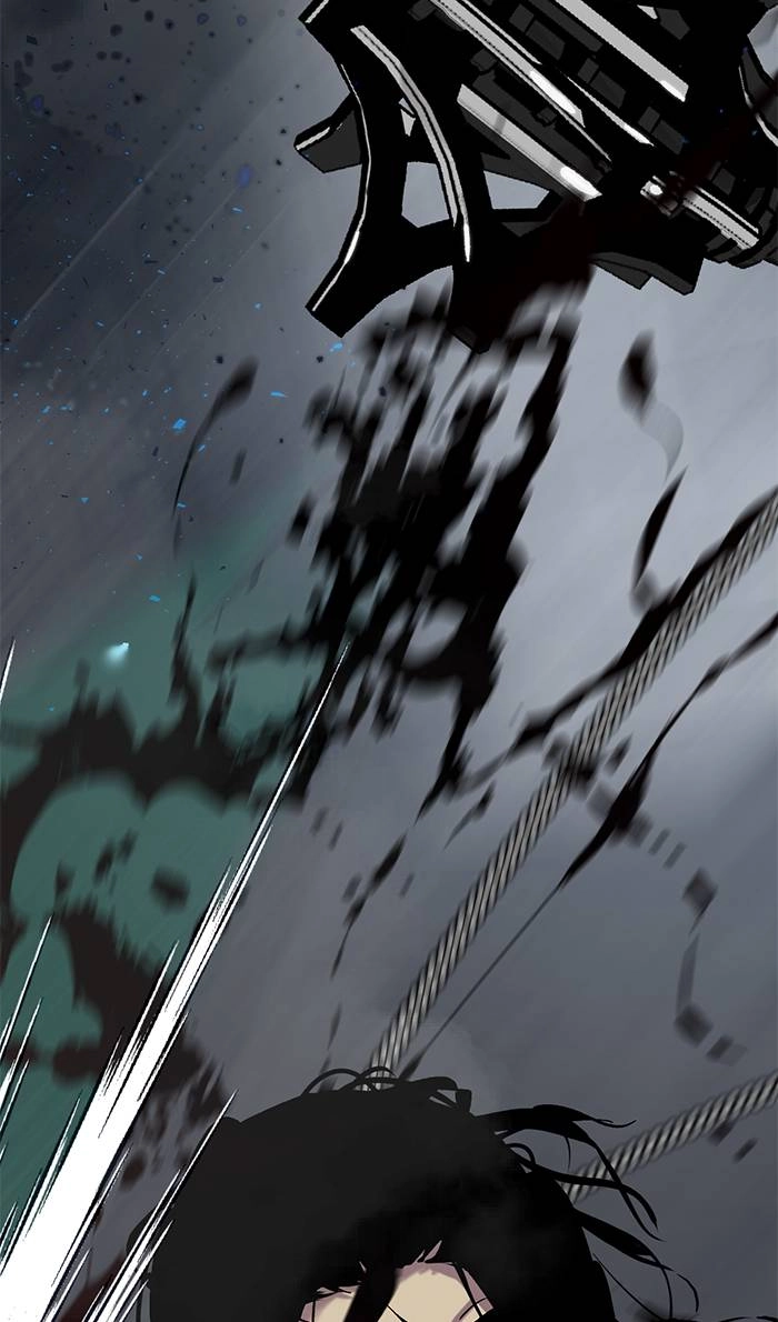 Return to Player Chapter 19 – Death Sentence Page 62