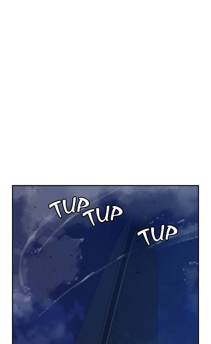 Return to Player Chapter 19 – Death Sentence Page 77