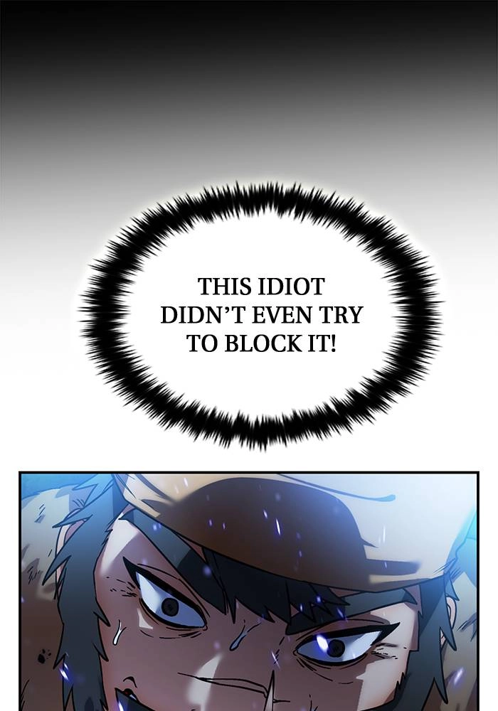 Return to Player Chapter 66 – Trolly Dilemma (1) Page 43