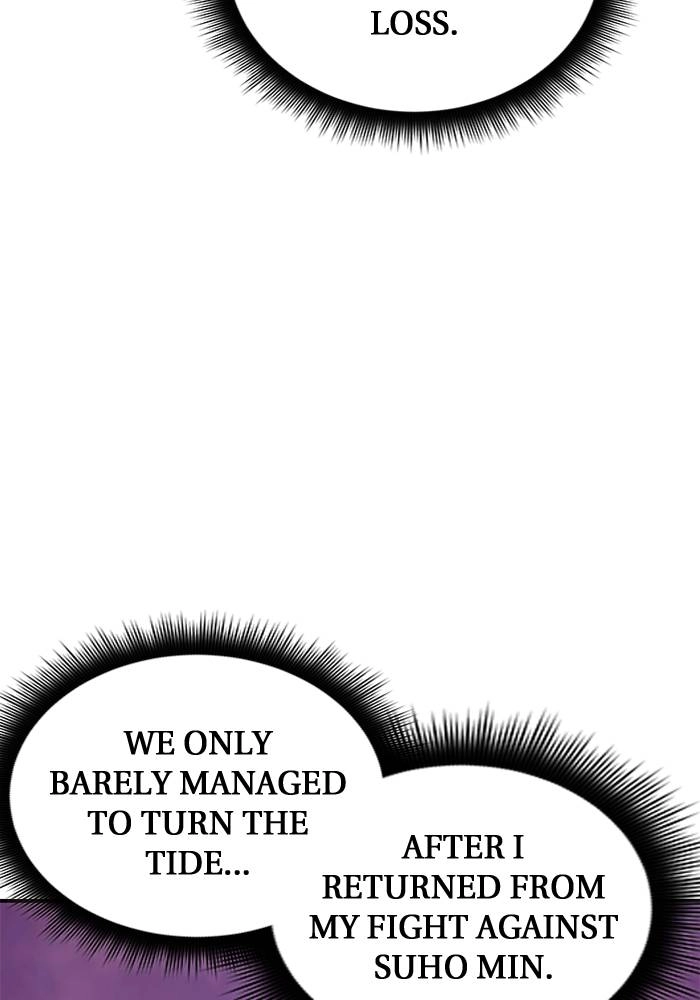 Return to Player Chapter 66 – Trolly Dilemma (1) Page 7